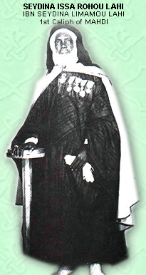 baye laye